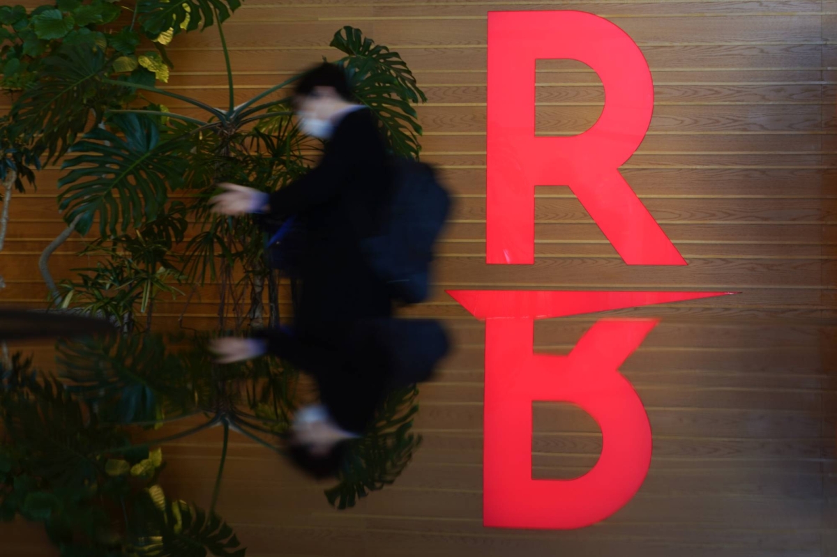Rakuten starts marketing its third dollar bond offering of 2024