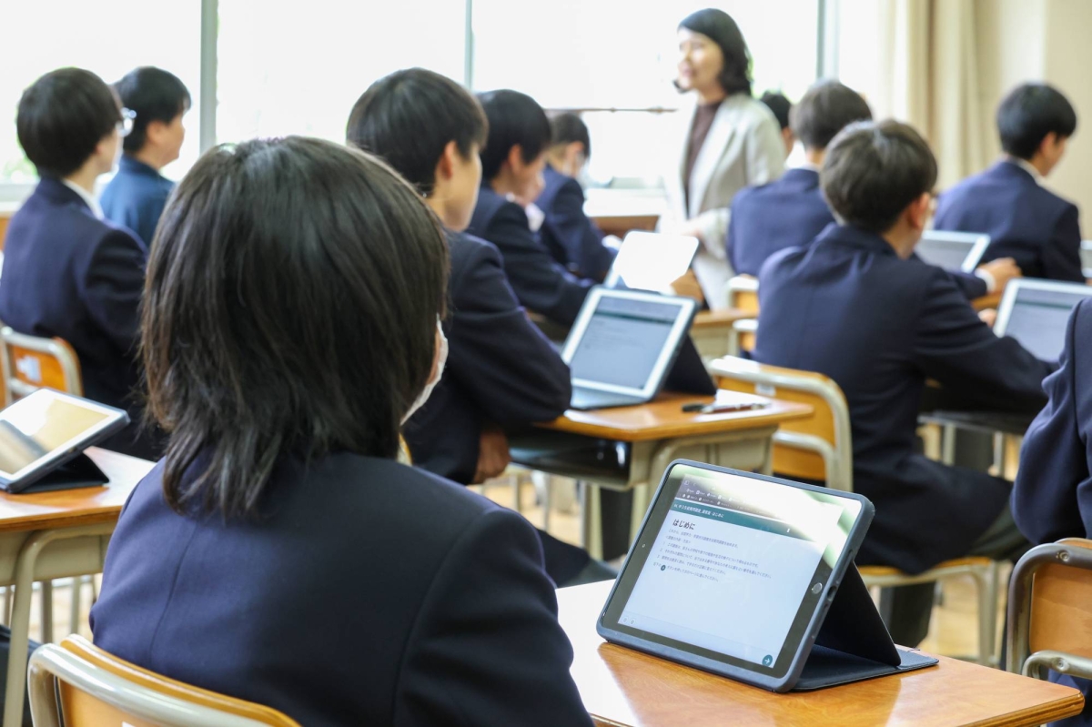 Science and math scores remain high among students in Japan in 2023