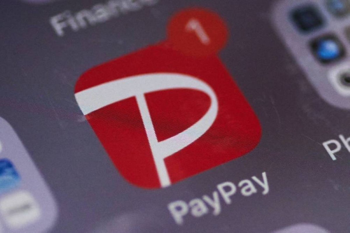 PayPay Bank paying big to attract deposits, with offer of 2% on dollars and yen