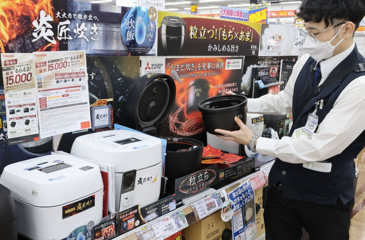 Companies rush to high-end rice cookers as consumer tastes change