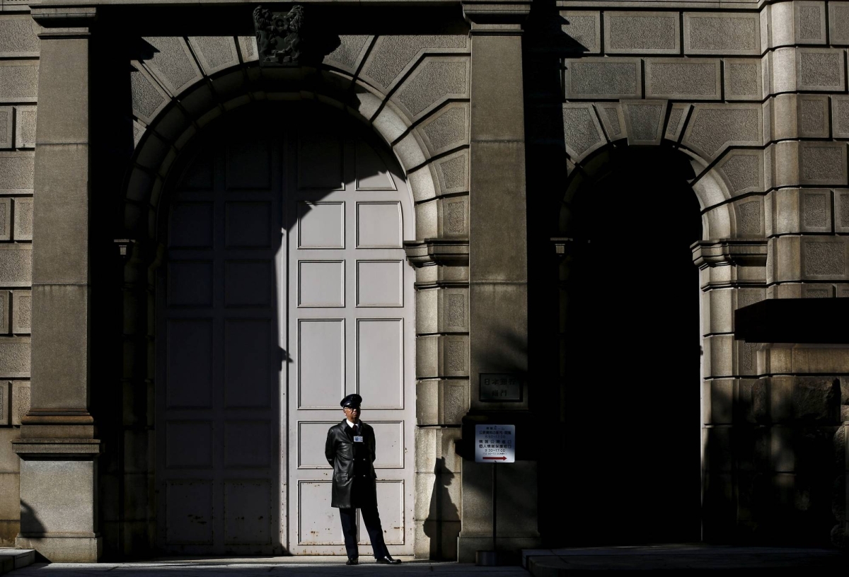 BOJ rate hike bets retreat as traders count down to key meeting