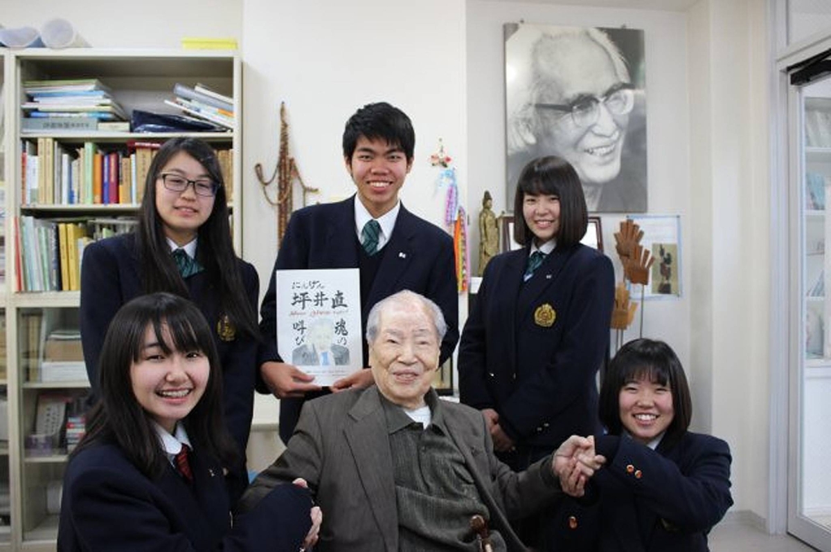 Japanese youth carries on message of prominent atomic bomb survivor