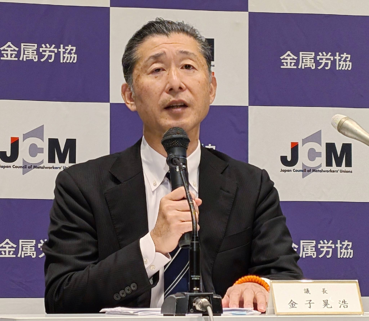 Japan union head calls for government to work more on raising pay
