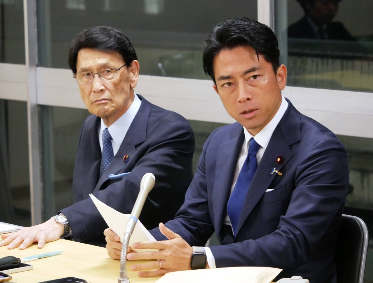 LDP and opposition far from consensus over corporate donations