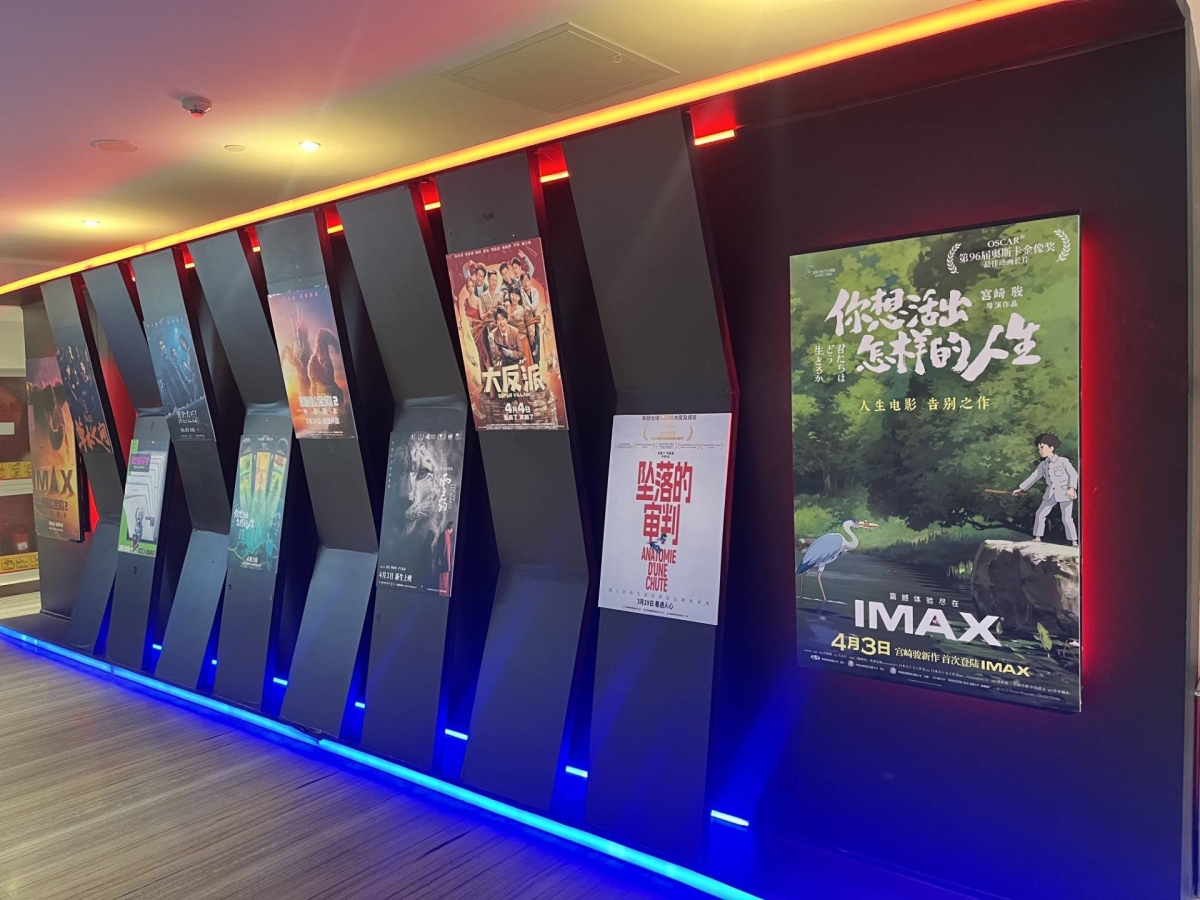 Japanese films tug at Chinese moviegoers’ heartstrings