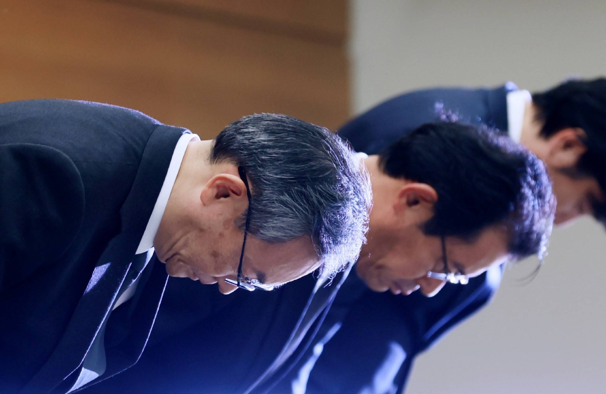 MUFG Bank apologizes for theft of ¥1 billion in valuables from deposit boxes