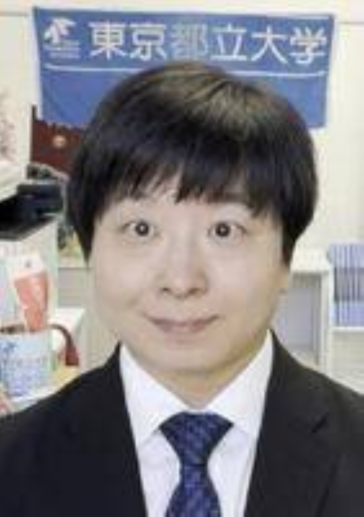 Finance Ministry official arrested over alleged ‘upskirting’ photo