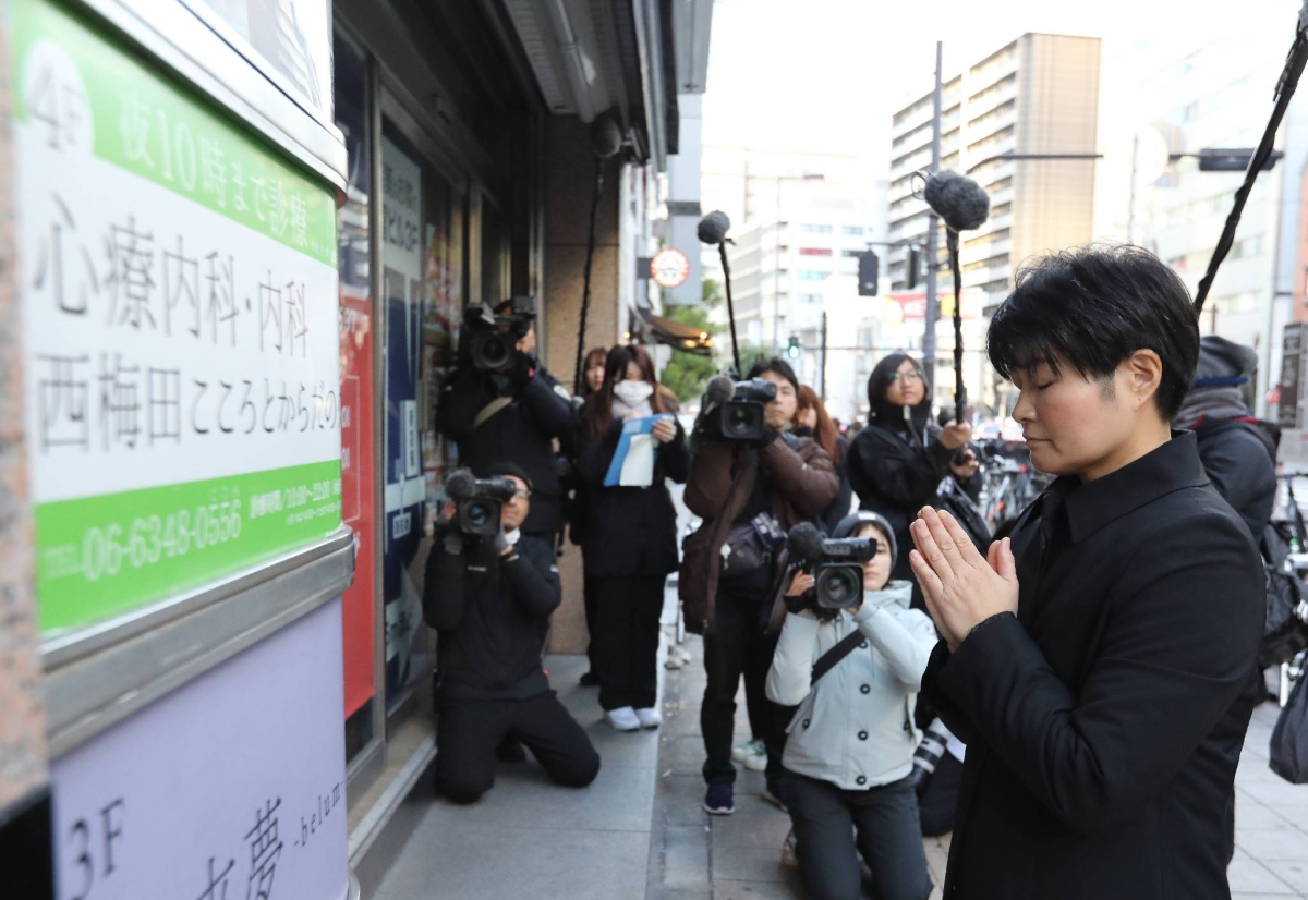 Three years on, mourners remember those lost in Osaka arson attack