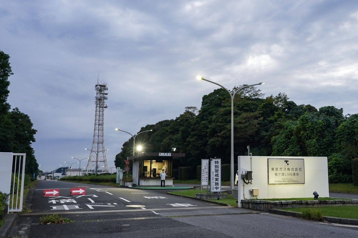 Japan’s draft climate strategy spurs calls for bolder cuts in carbon emissions