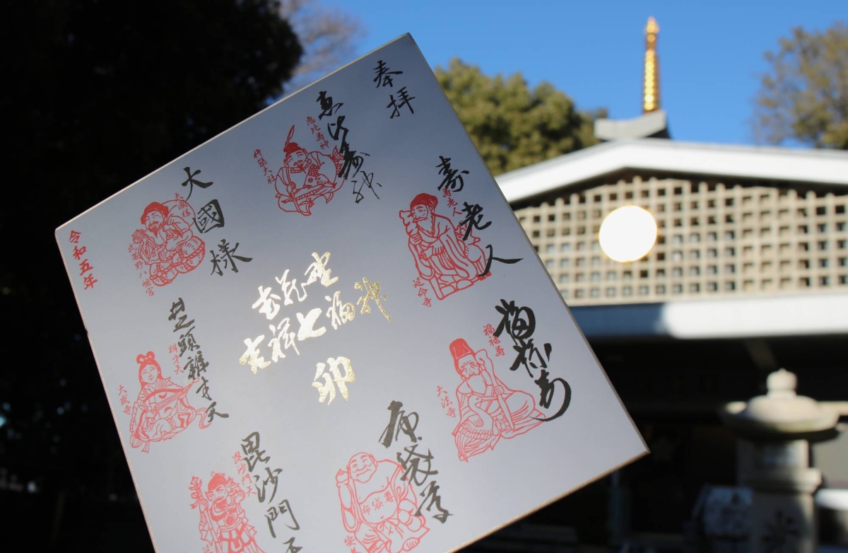 Start the new year not with one temple visit, but seven