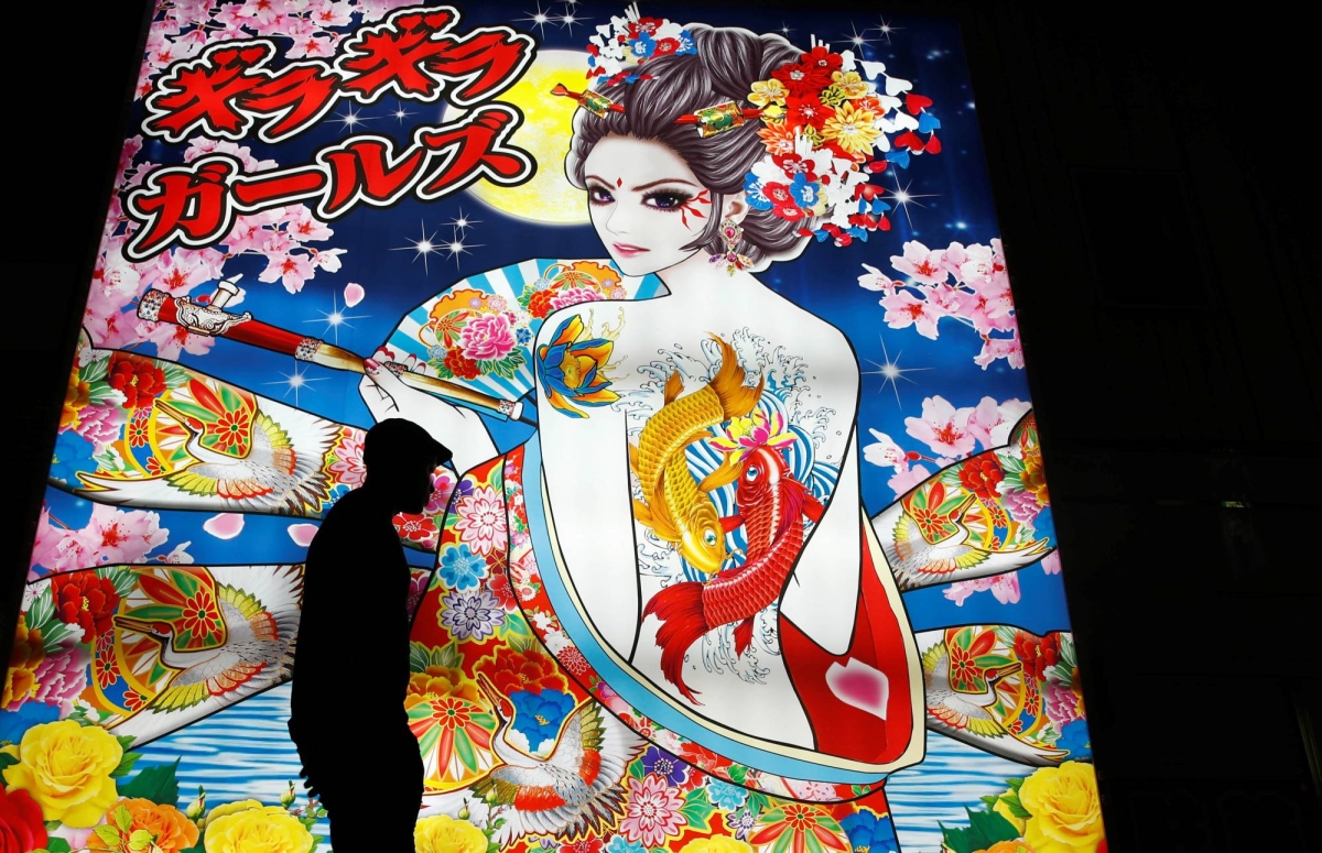 From geisha to oshikatsu, toxic tropes fuel sex industry
