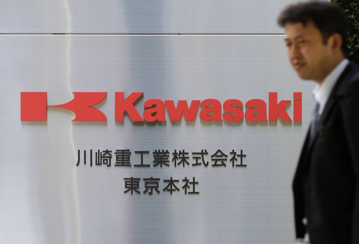 Kawasaki Heavy found to have pooled ¥1.7 billion in slush funds