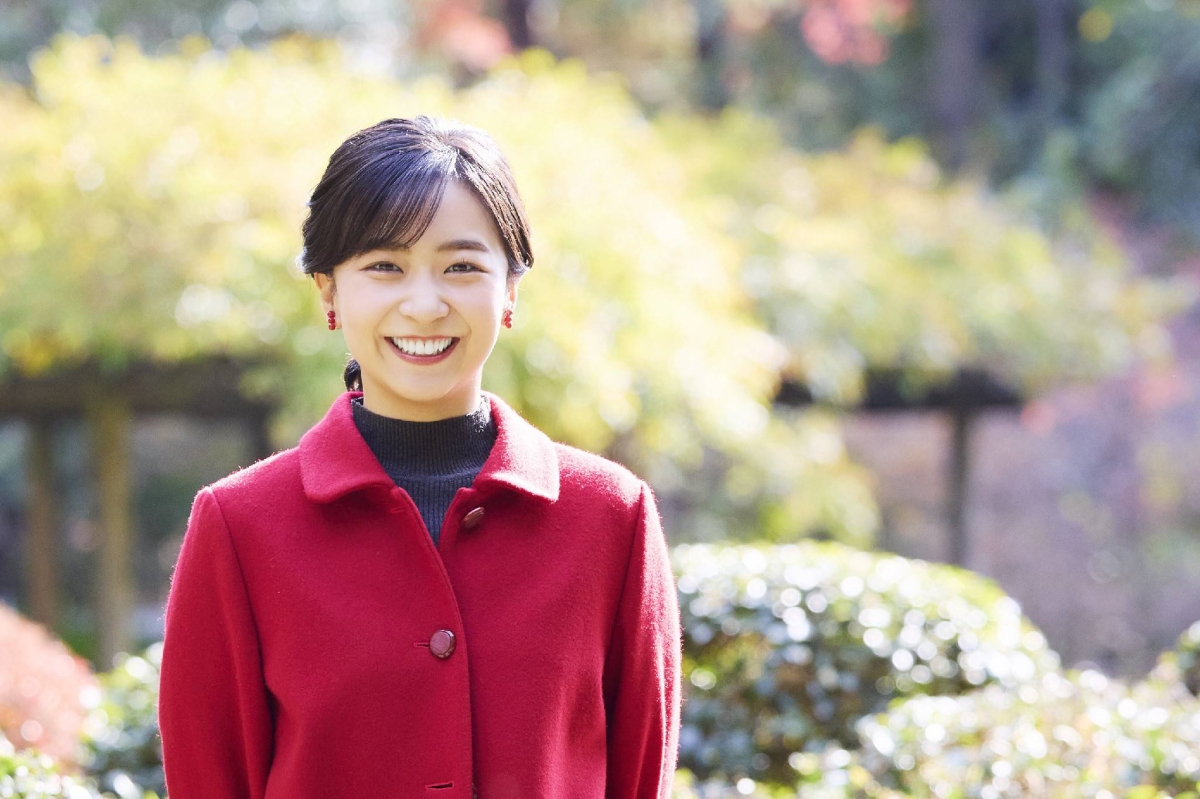 Japanese Princess Kako turns 30