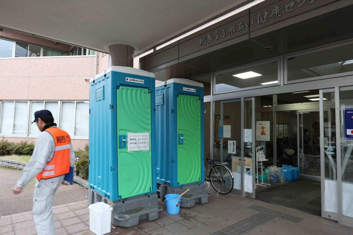 Japan preparing to create disaster management agency