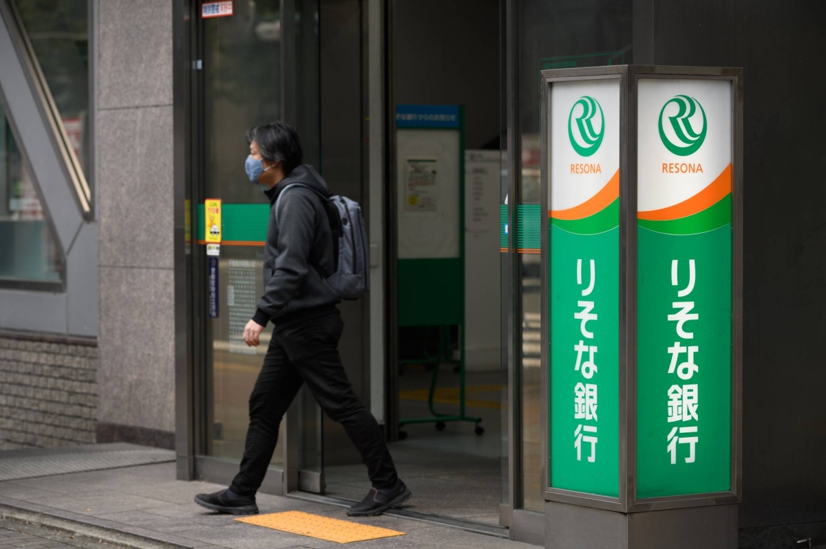Mizuho Bank and Resona Bank may have been hit by cyberattack