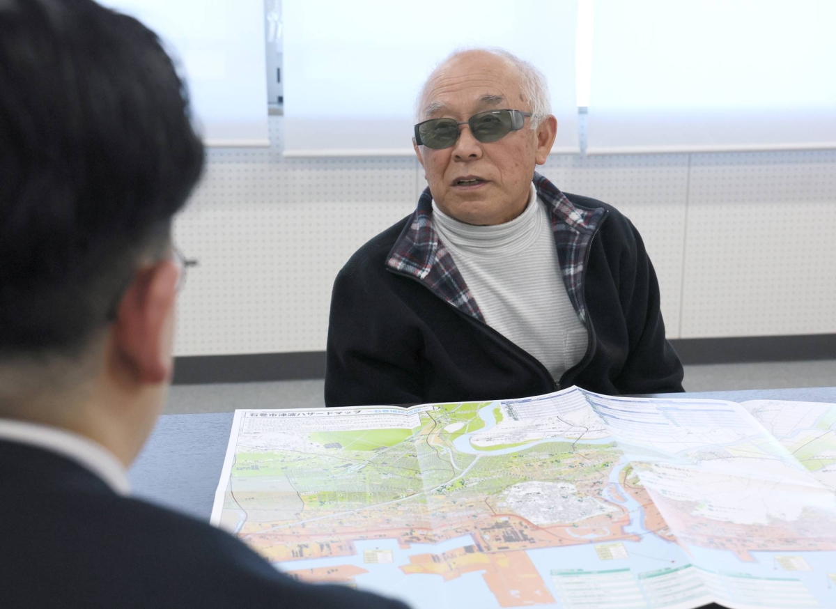 App helping visually impaired in disasters gains traction one year on