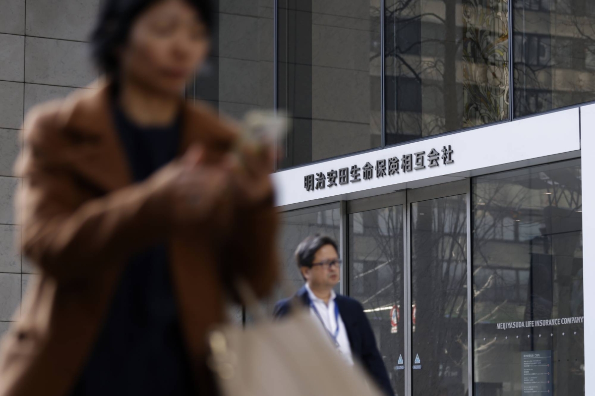 Meiji Yasuda girds to be more daring in global M&A hunt