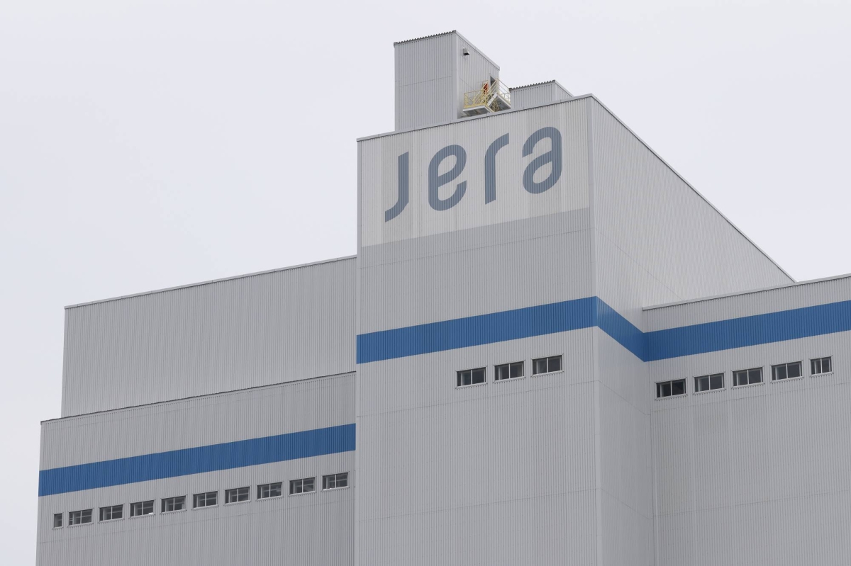 Japan’s top LNG buyer creates think tank to watch market trends