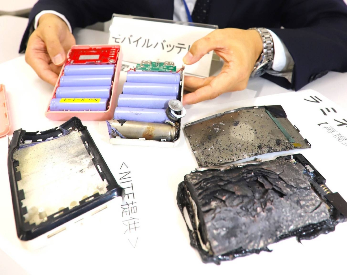 Consumer Affairs Agency warns of risks from battery-powered heated devices
