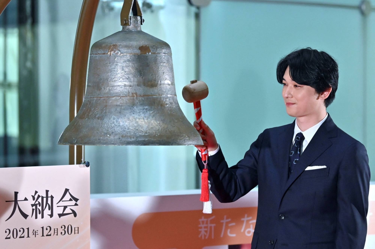 Japanese actor fired from beer ad after drunken escapade