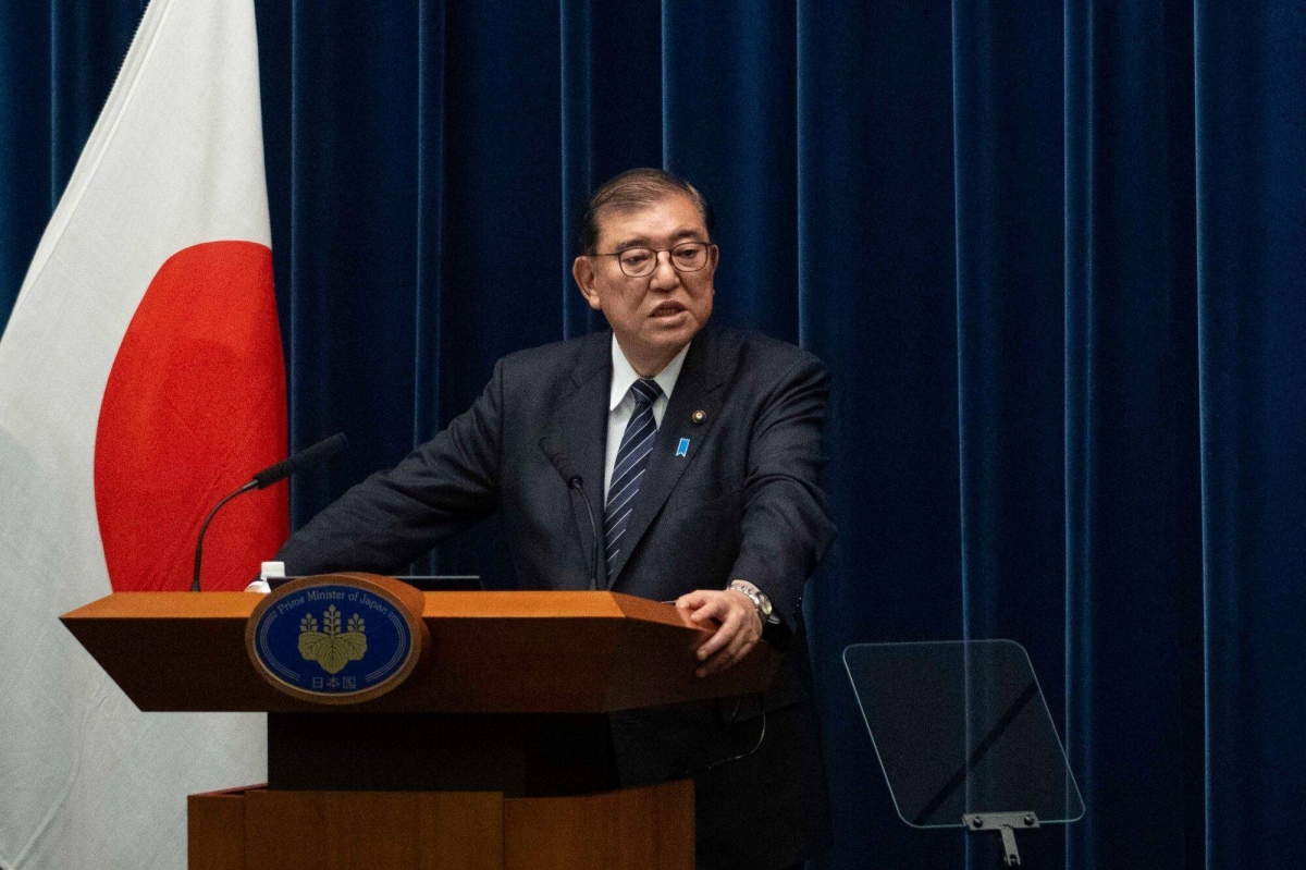 Japan to convene parliament for ordinary session starting Jan. 24
