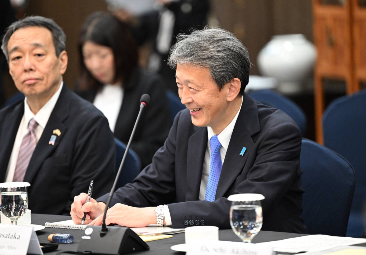 Japan announces new national security adviser