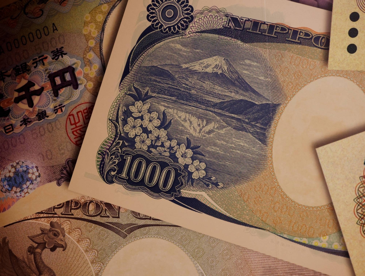 Japan bank lending hits record high at end of 2024
