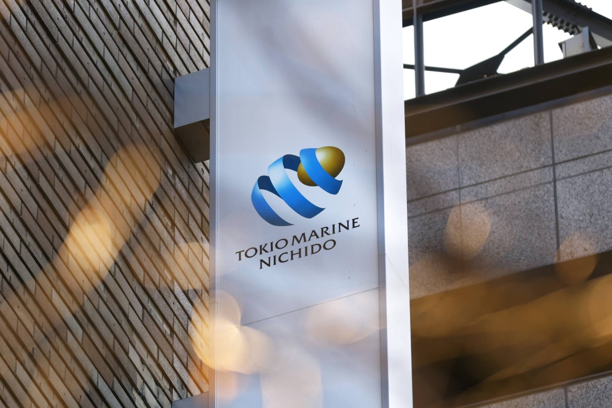Tokio Marine to raise starting pay to up to ¥410,000