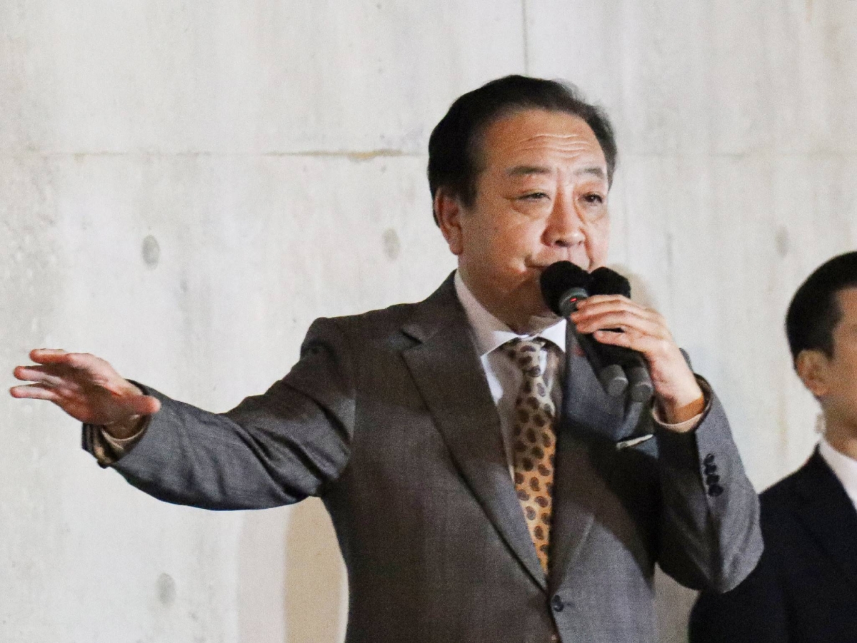 CDP’s Noda looks to local elections to build party’s momentum