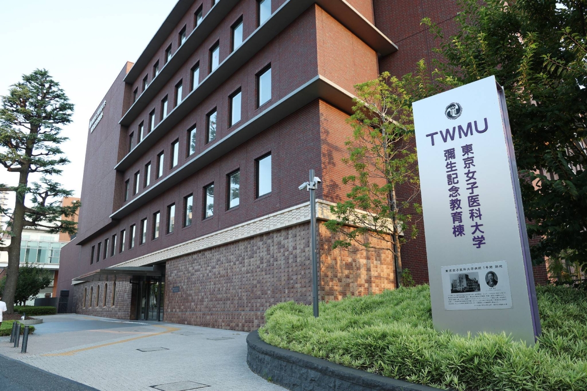 Ex-Tokyo medical university chancellor arrested for breach of trust