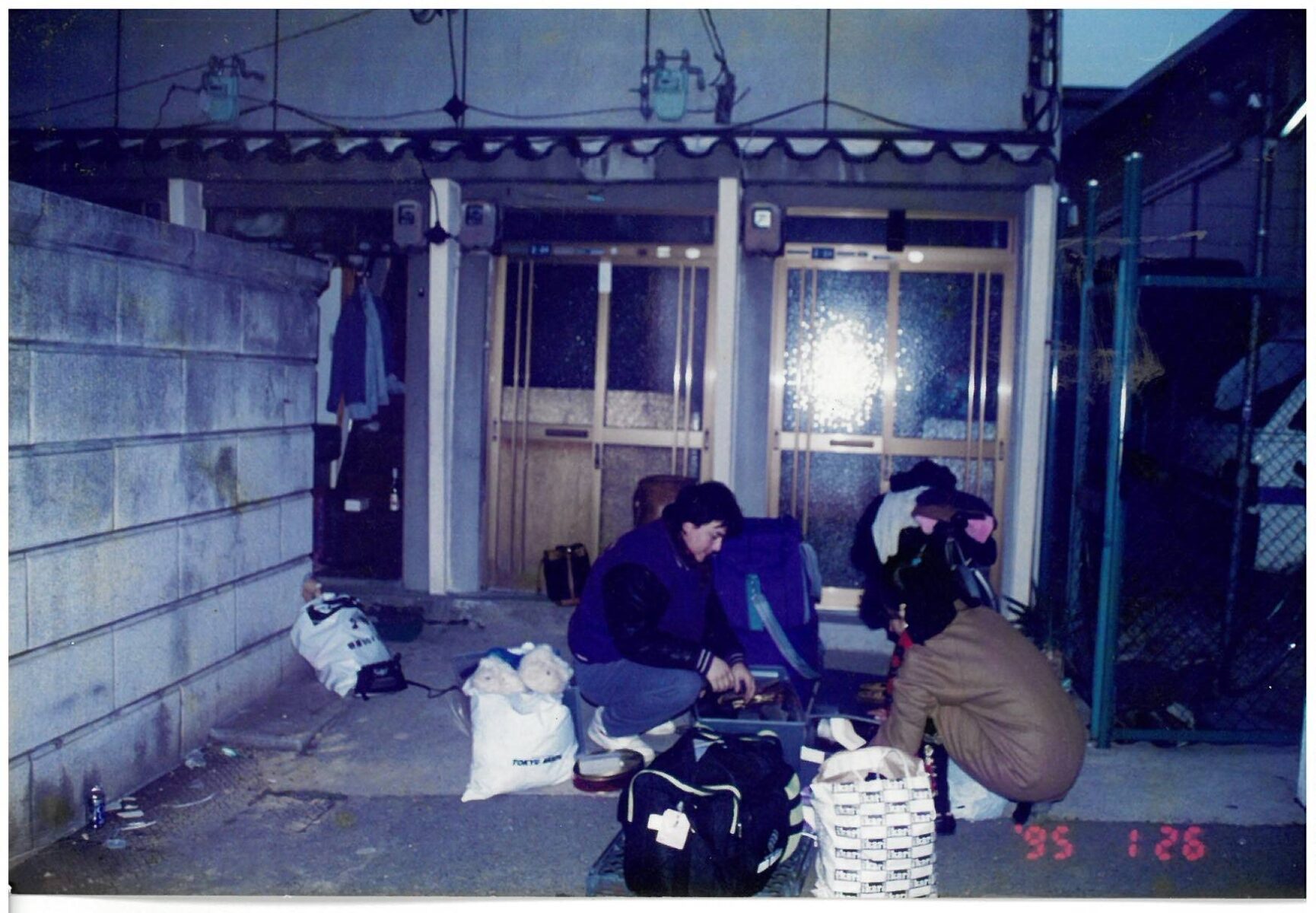 Push for multilingual information post-Hanshin quake is yet to stick