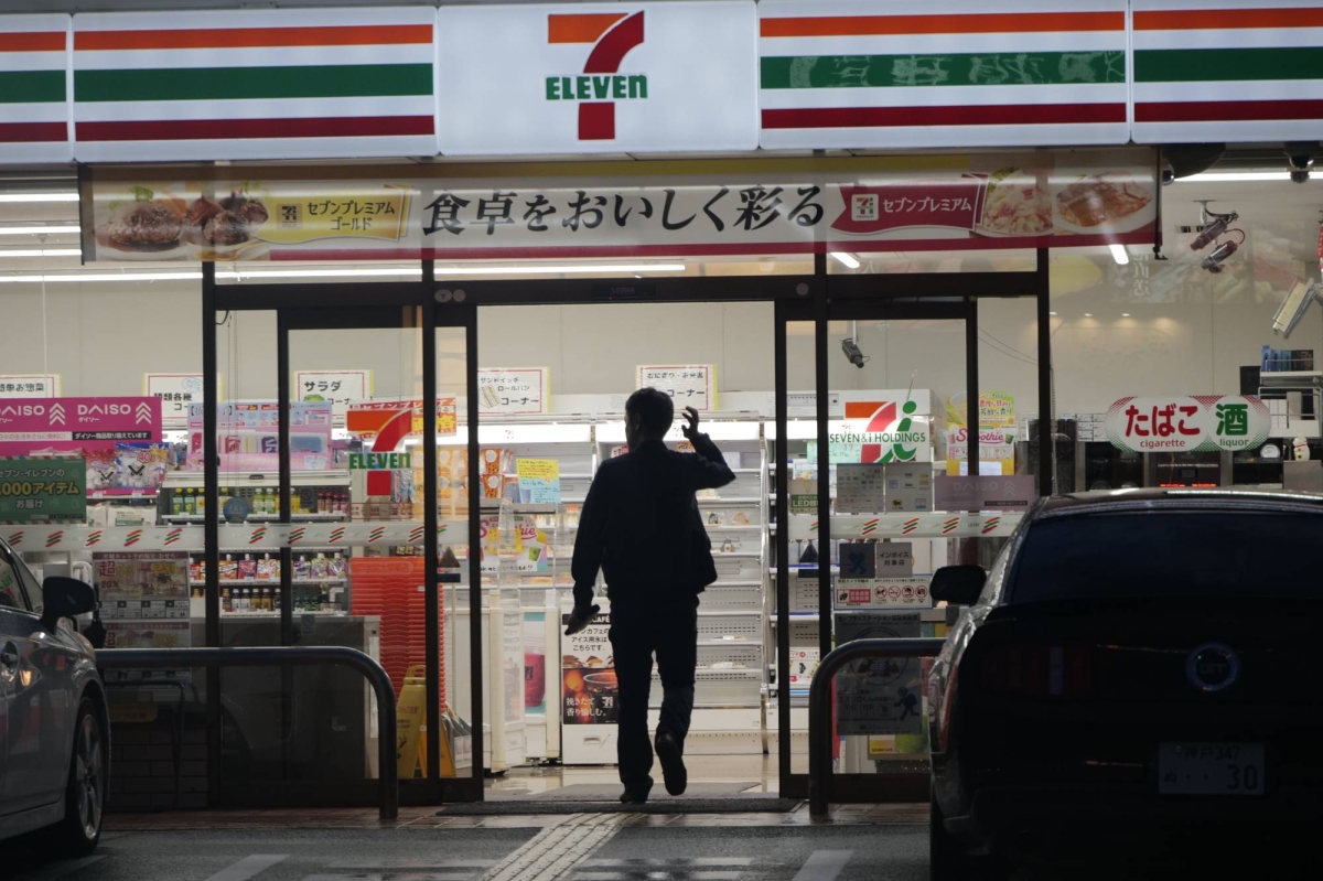 KKR considers joining Seven & I management buyout after Apollo