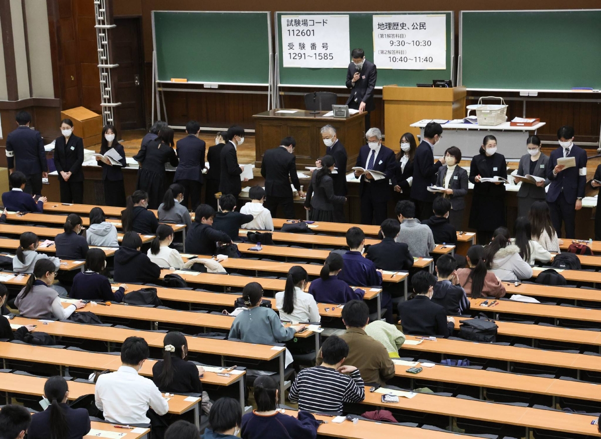 Unified university entrance exams begin in Japan