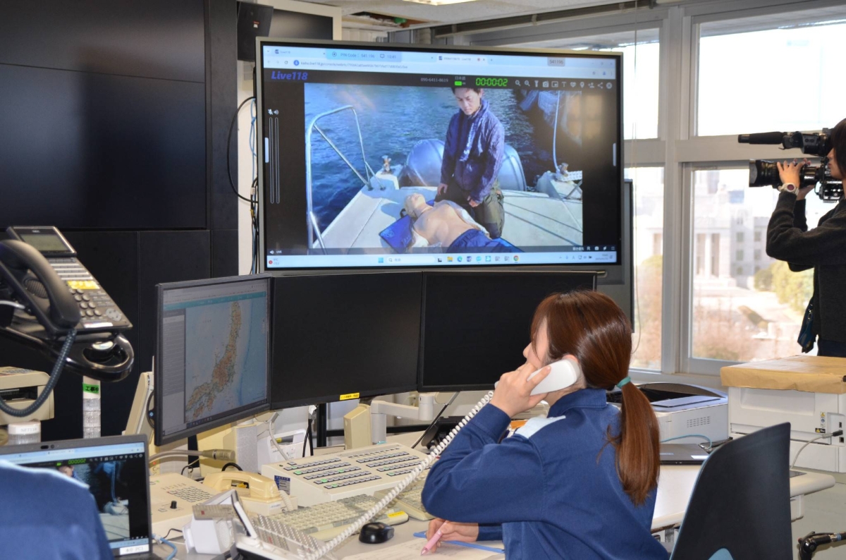 Japan Coast Guard launches emergency video reporting system