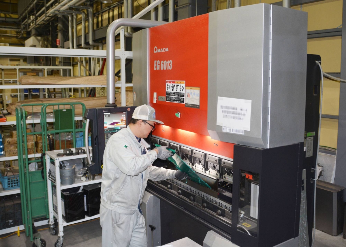 Page not found – The Japan Times