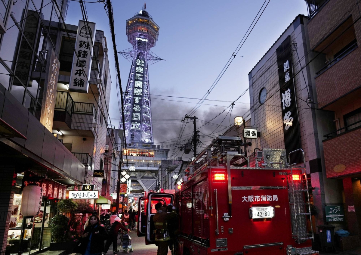 Large fire breaks out near Osaka’s Tsutenkaku Tower