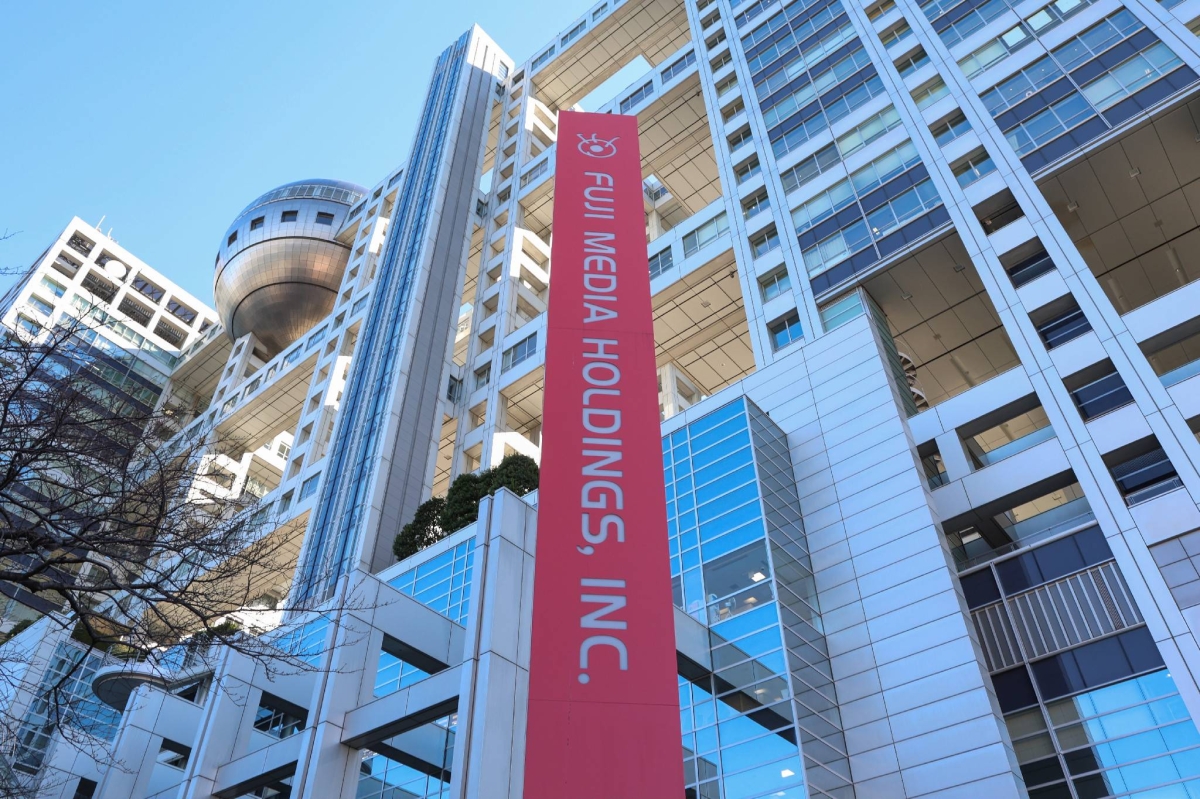 Fuji TV scandal sparks probes on exploitation within TV industry