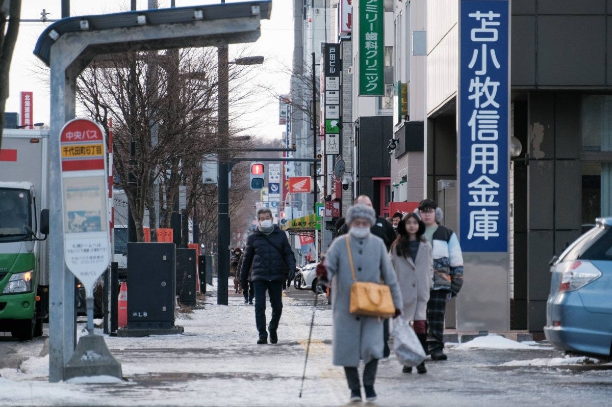 Japan sees data center-driven power boom in northern region