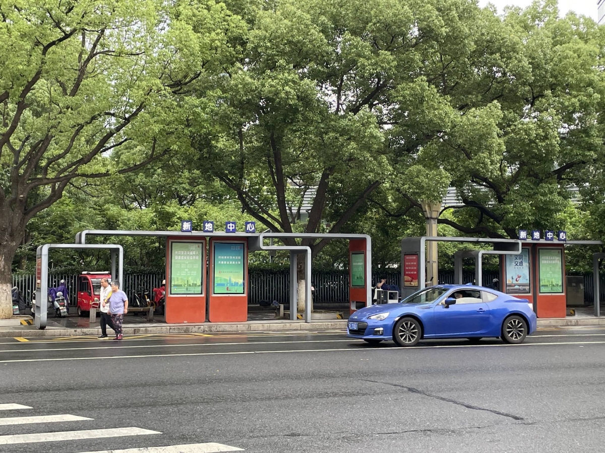 China sentences man to death over Japanese school bus attack