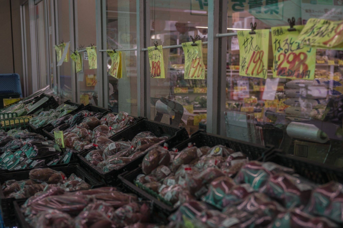 Japan supermarket sales up for fifth year in 2024