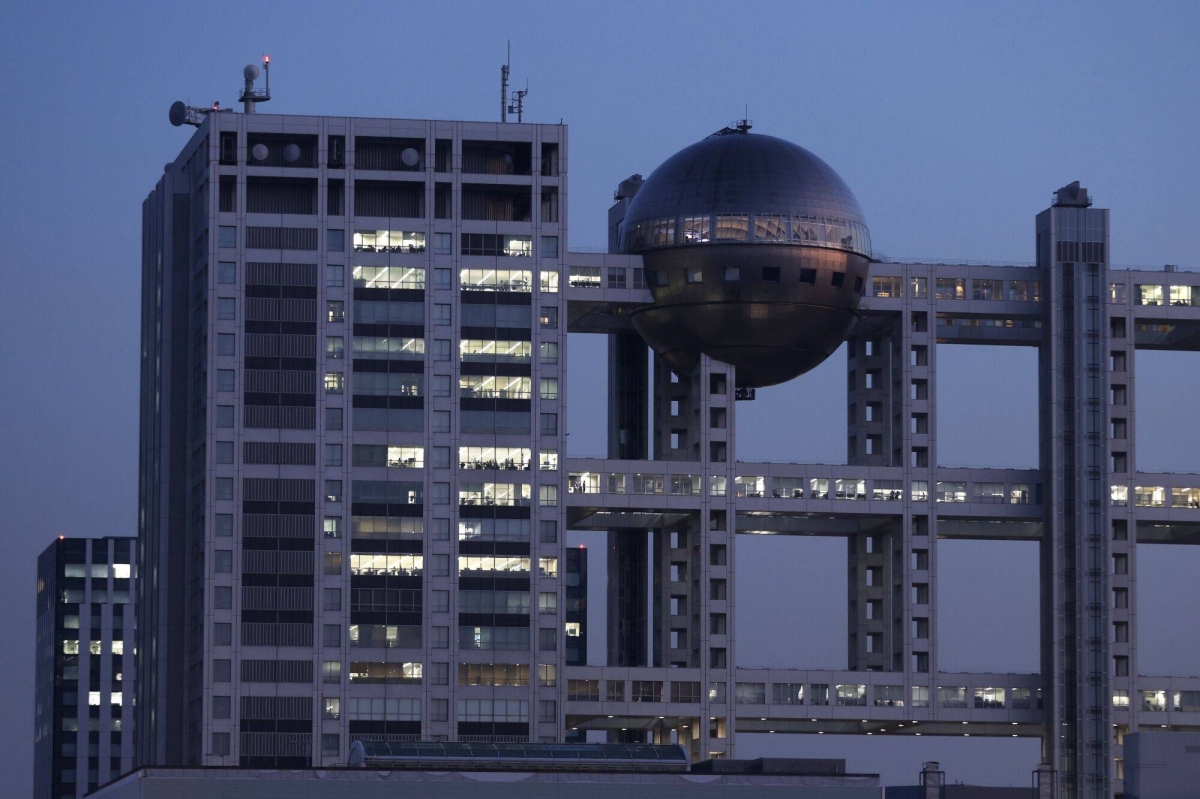 Scandal-Hit Fuji Media Stock Trading Soars 1,767% on Shakeup Bet