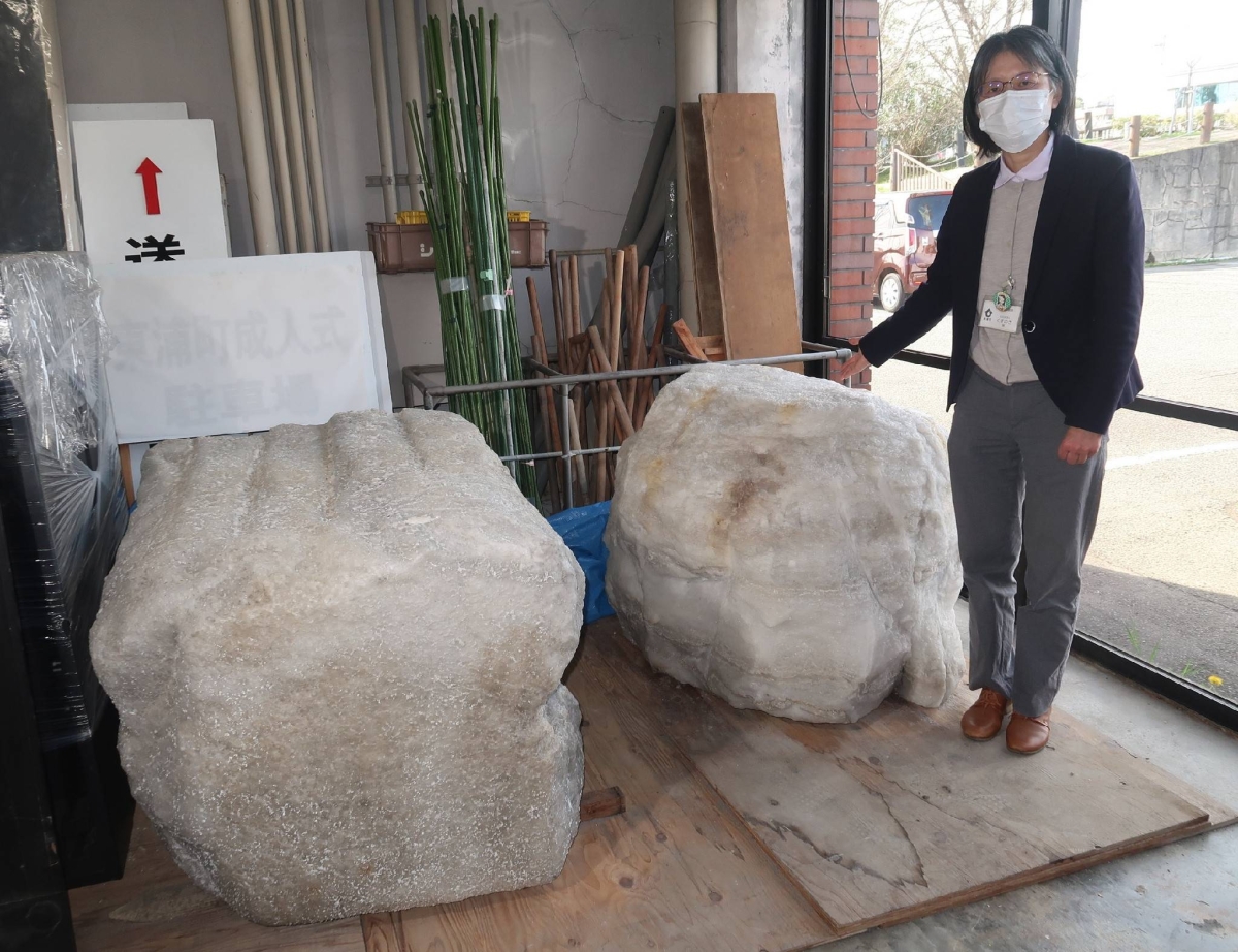 Giant rock salt posted on Mercari by Aichi town finally sold at ¥420,000