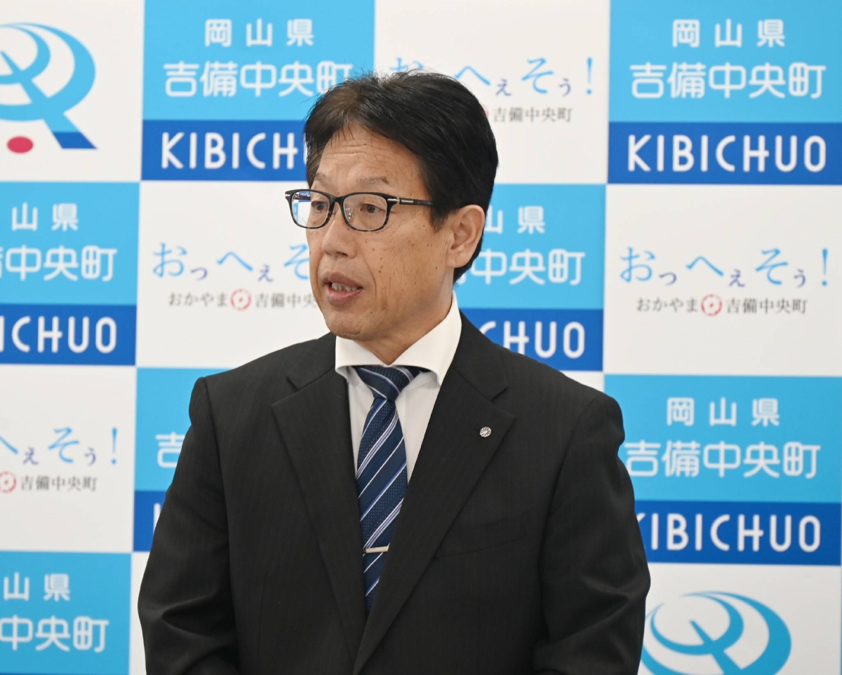 PFAS blood test results in Okayama Prefecture town exceed U.S. standards