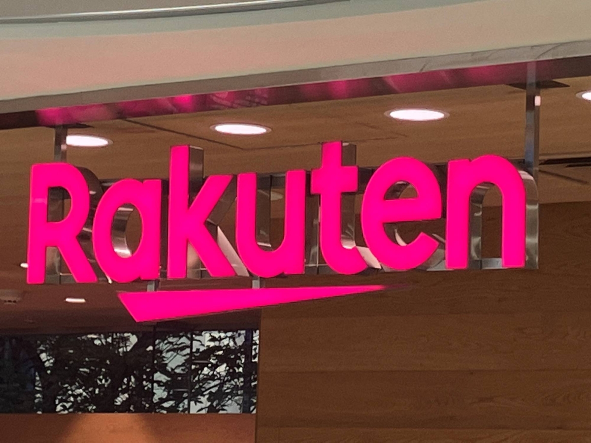 Rakuten scraps plan to list securities unit on Tokyo bourse