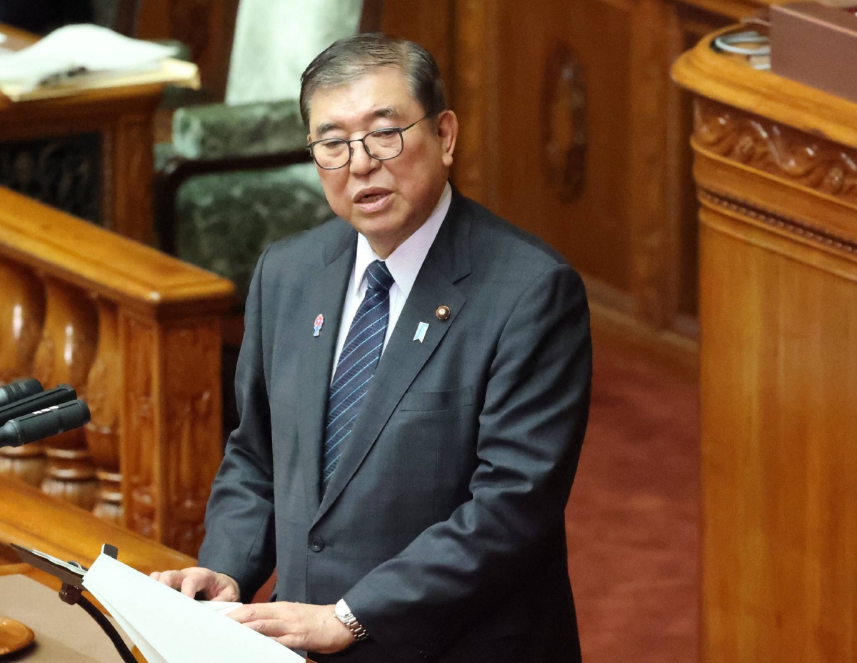 Ishiba aims to get assurances from Trump over Senkaku Islands