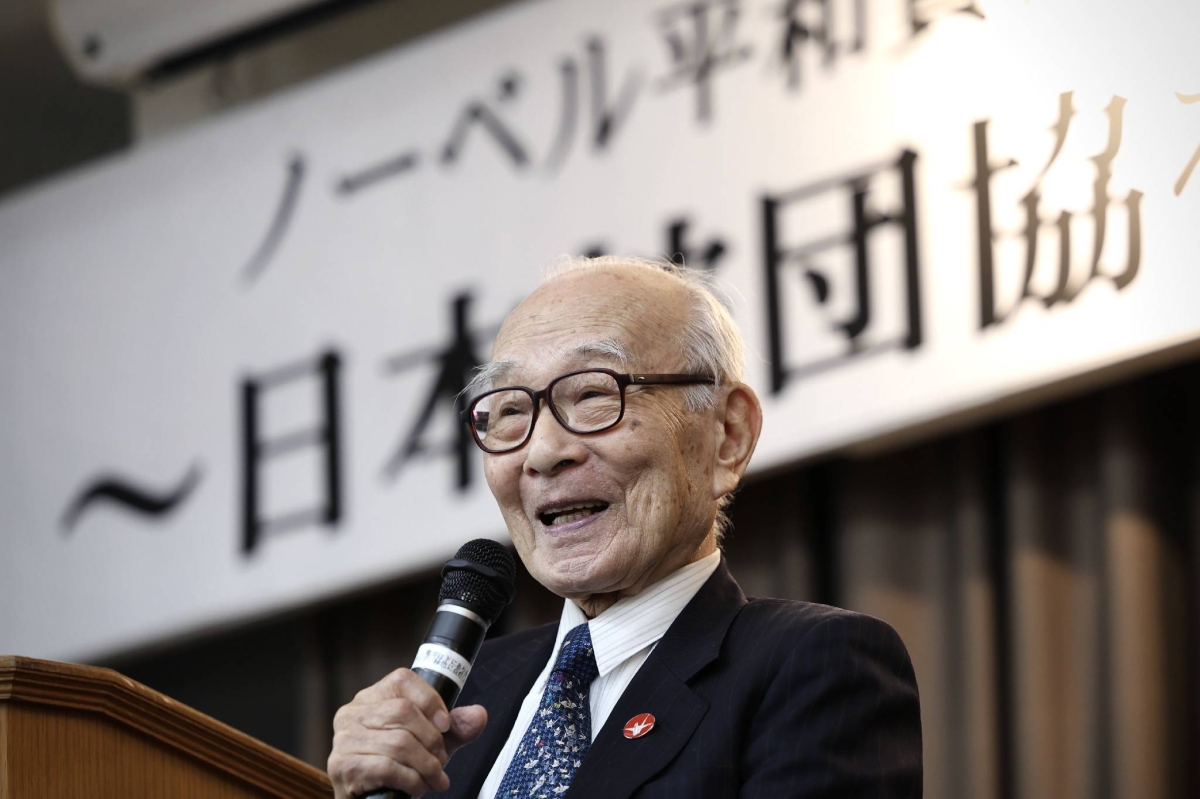 Nihon Hidankyo urges nuclear weapon ban as it reports on Nobel Prize ceremony
