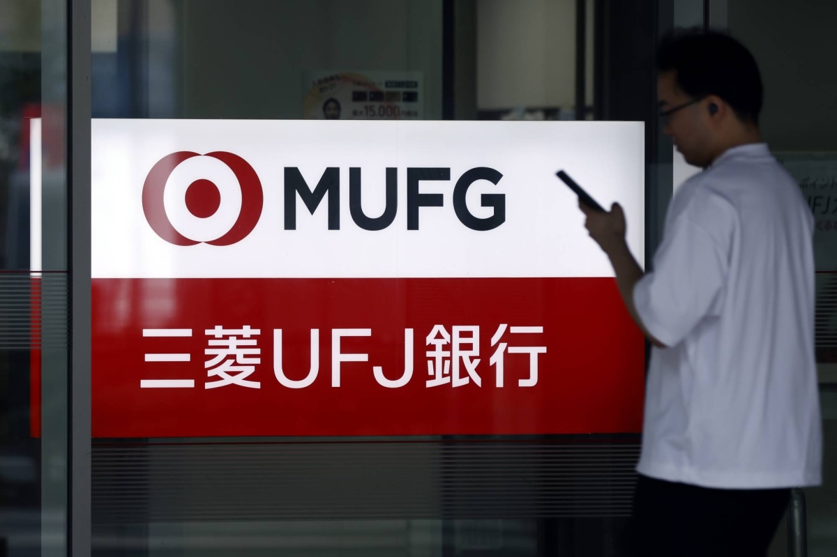 MUFG profit soars in bumper earnings season for Japan banks