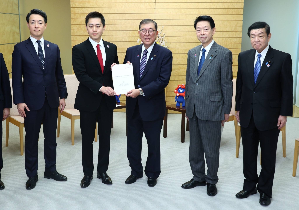 Same-day ticket sales under consideration for Osaka Expo