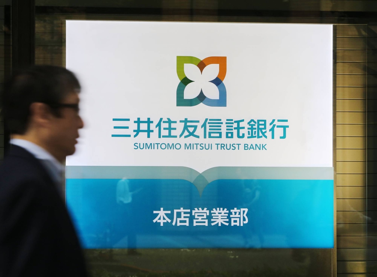 Sumitomo Mitsui Trust Bank worker’s insider trading likely lasted years