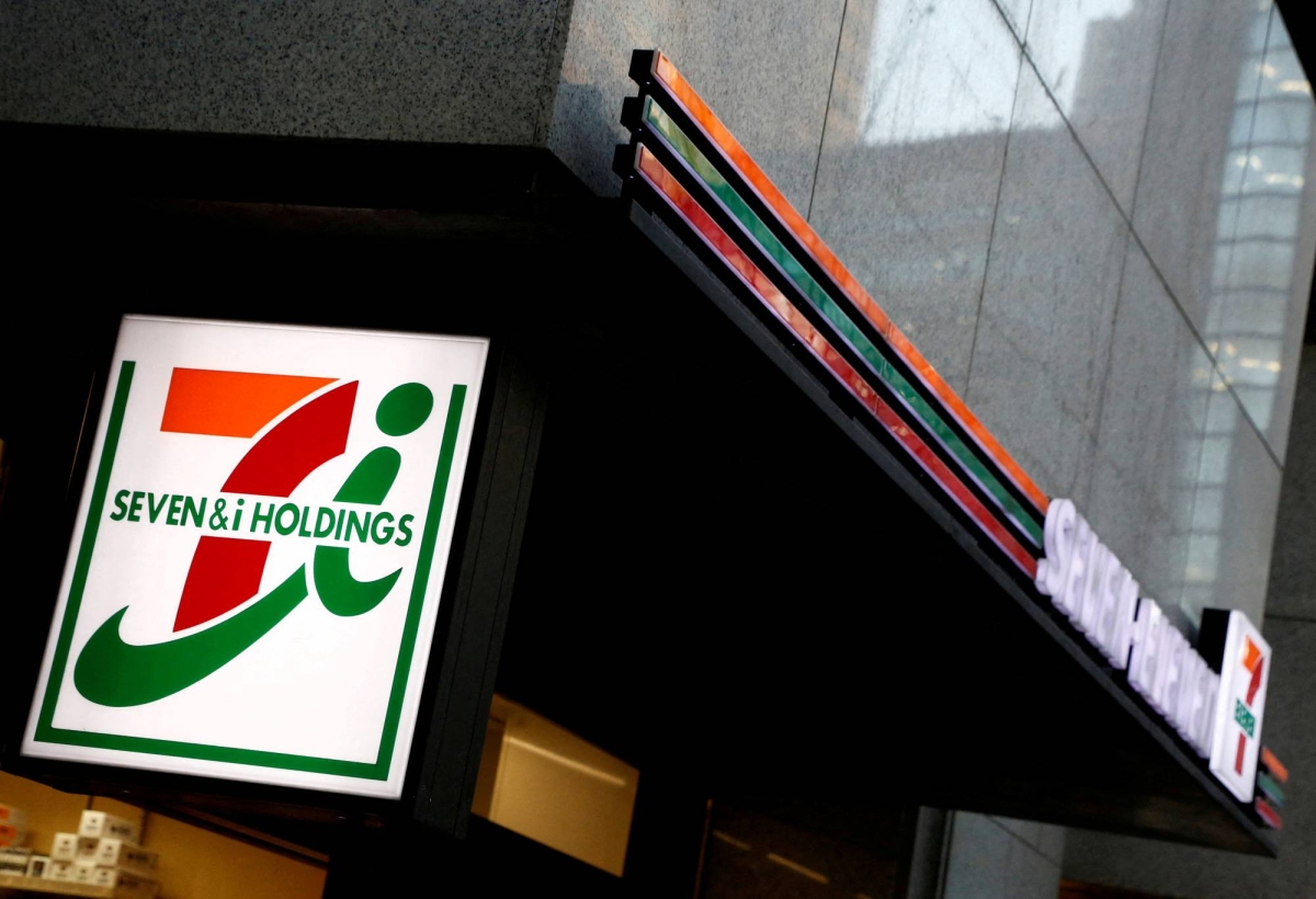 Seven & I consortium said to tap Bank of America and Citi for financing